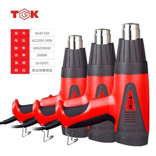TGK�����ߟ��L�����I���LͲHG8716E���{�ؔ��@�昌�NĤ��s�LͲ