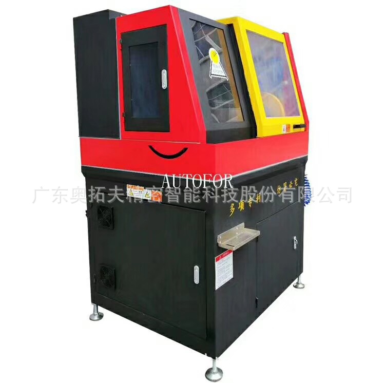 奥拓夫AUTOFOR不锈钢圆管切割机不锈钢方管切割机
