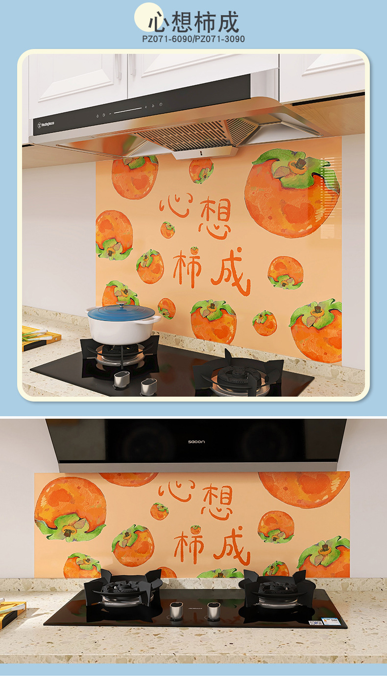 详情页_16.jpg