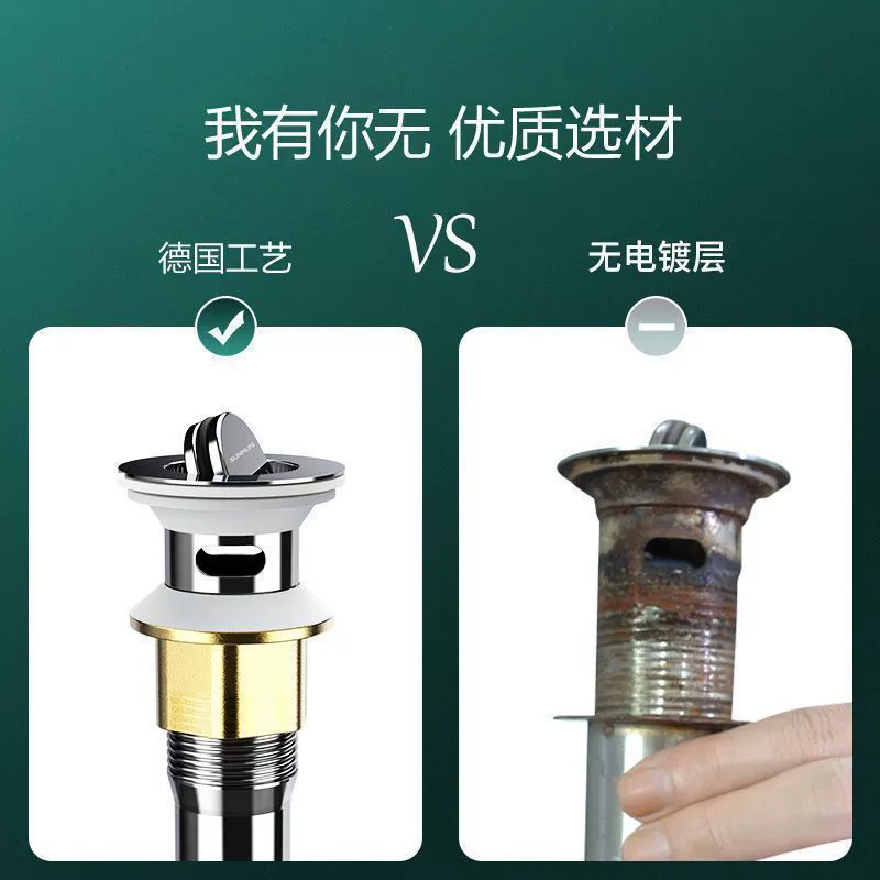 304 stainless steel bathroom basin bounce drain pipe accessories basin wash table universal water pipe hand basin