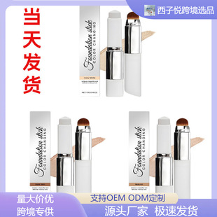 �F؛Blanc Cover Cream Stick V�۵װ� �p�^��ˢ���p����Ȼ�۵�Һ