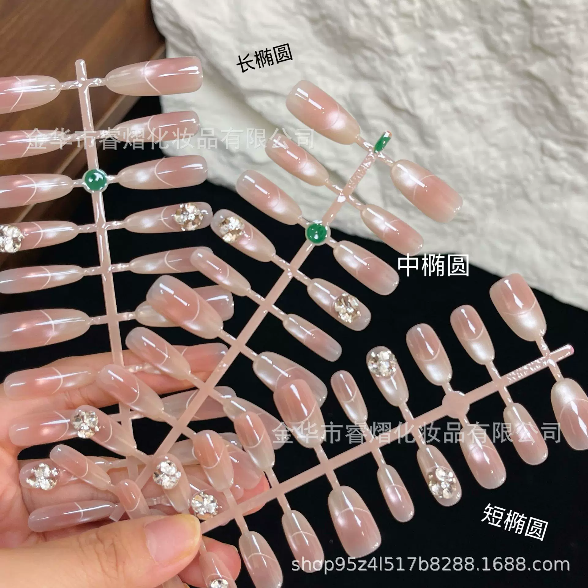 美甲爆款梦幻流光猫眼穿戴甲甜酷假指甲成品甲片批发预制甲