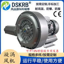 1.5KW˫Ҷ�ָ�ѹ���RB-42S-1��ˮ��������1500W��ѹ�����йķ��
