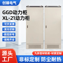 늙XL- 21 GGD늚_Pƙǘ˶Ƶ͉