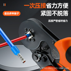 VE/TEチューブ型端子圧着クランプHSC8 6-4 HSC8 6-6端子セットドイツ品質クランプ鉄
