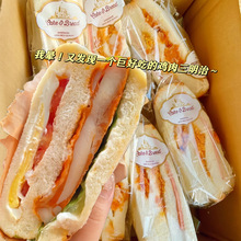 ����u�������λ���֥ʿ����ζ�A����˾������˼�ʳҹ����ʳ����