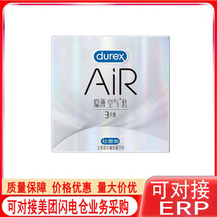 ����˹AIR�[�����ᱡ�՚��ױ����׳������1/2/3/10��ȫ��������