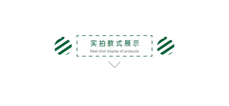 6套24个万圣彩绘_05.jpg