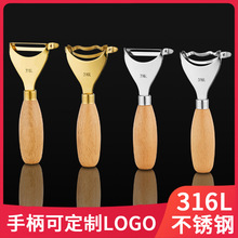 316���P���Ƥ����Ƥ���N���๦�����������������O��ȥƤ������