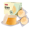 Wind Sweet potato 200g/10 package 80 Crispy manual grilled savory crepe Childhood Recall food A generation of fat