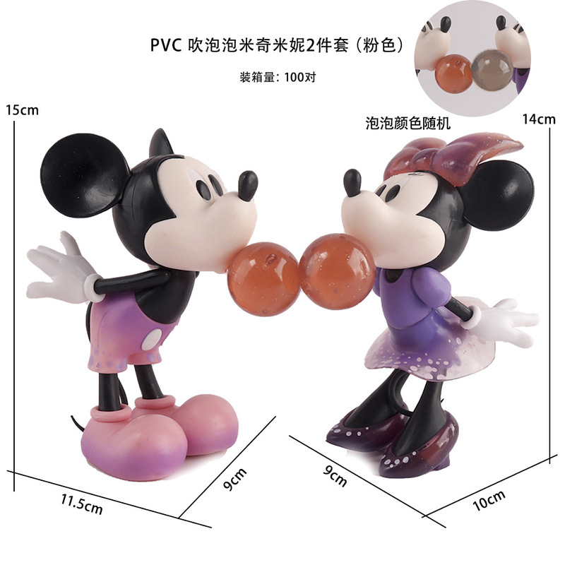 ミッキーマウスミッキーミニーフィギュアウェディングドレスバレンタインデーケーキデコレーションギフトホームデコレーション車の人形|undefined
