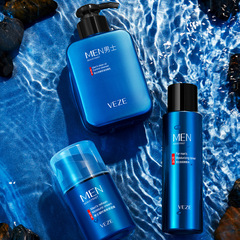 Virtue Men's Energetic Skin Refreshing 3-Piece Set Hydrating Moisturizing Facial Care Skin-Nourishing Gentle Skincare 5-Piece Set