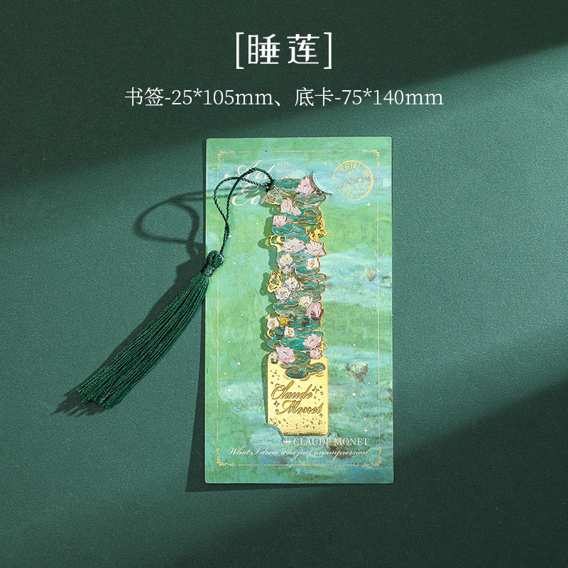 复古油画镂空书签感金属黄铜书签小学生送老师古|undefined