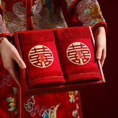 結婚タオル、婚約、新婚記念品タオル、赤いハッピーワードギフトボックス、女性の持参金のお返しギフト