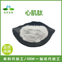 �ļ��� 98% �ļ��ķ� �;��� ţ/��/�i�ļ��� ʳƷ�����Ե����ķ�