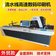 oưzϰľoӡˢC_вɫaӡˢC