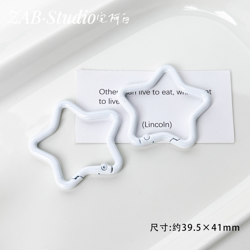 彩色星星烤漆金属弹簧扣包挂钥匙扣头串珠手工diy材料饰品配件|undefined
