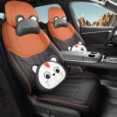 Modelə uyğun (Original) oturacaq örtükləri S07 Car Seat Cushion, Deep Blue - black-orange-cartoon-version-remarks-on-model-year-rear-row-half-package