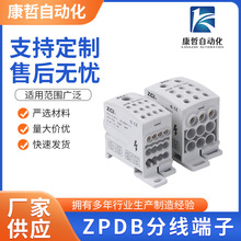 ZPDB�־����� �๦��늾��K���־��B���� ���ٽӾ����ӁK����