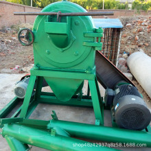 㽭ϷC ĥۙC ̖ȫTFC