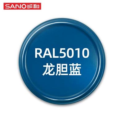 Avtomobil boyası: Ral9003 Ral Color Spray - ready-stock-wholesale-ral5010-gentian-blue-480mlbottle-spray-paint