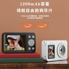 新品6400万像素高清CCD学生相机美颜双屏自拍录像旅行便携