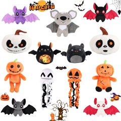 現物新商品ハロウィーン人気カボチャコウモリクラゲぬいぐるみ祝日プレゼントシーン配置装飾