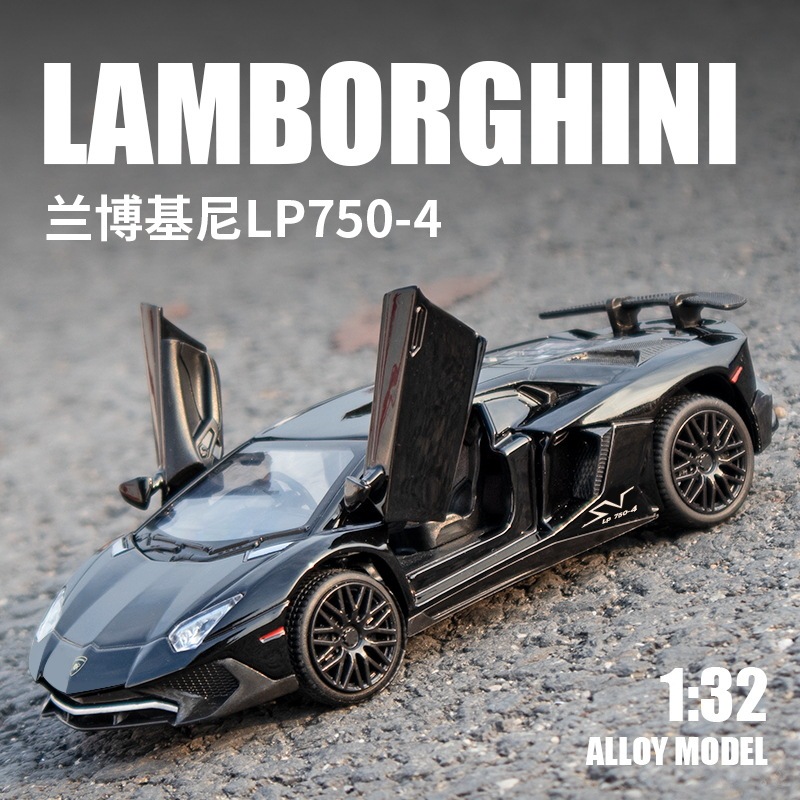 Cross-Border 1:32 Lamborghini Lp750 Sports Car Simulation Die-Cast Alloy Car Model Boys' Toy Gift Wholesale Cross-Border 1:32 Lamborghini Lp750 Sports Car Simulation Die-Cast Alloy Car Model Boys' Toy Gift Wholesale