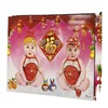 Sansui, decorations, double-sided children's stickers indoor, 2024 years, new collection