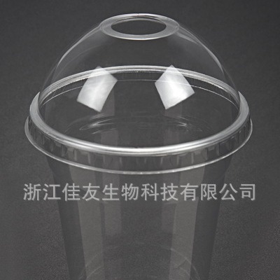 供应15ozPET一次性塑料杯胶杯冰杯冷杯冰激凌杯奶茶杯果汁杯