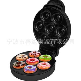 7-Piece Donut Maker, 7-Piece Donut Machine for Chinese Cake Shops