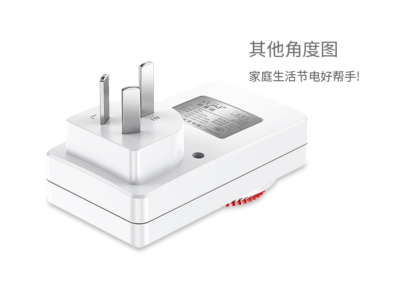 详情_17.jpg