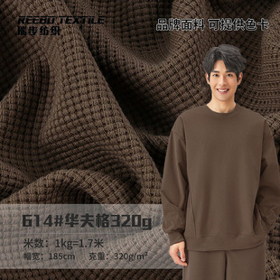 21s�ޜ켡�����A������� 320g�p�氼͹���� �����L�����b�l��