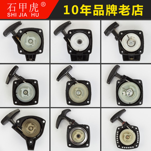 ��ݙC���P ��ݙC���ݙC����C���������139 140���������ӿ���