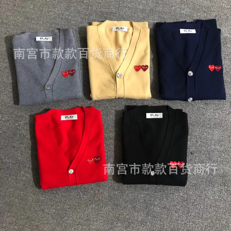 Japanese-Style Knitted Cardigan for Men with V-Neck and Double Heart Embroidery, Play Sweater Jacket, Jiu Chuan Couple Lingbao Base Shirt