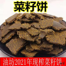 ţSlͷϷNţS߲˹仨l˵ػʹ@