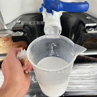 ��ĽDISP 30 ���ķ���ϩ PTFE��Һ �ط�����֬ �����w�S����T��