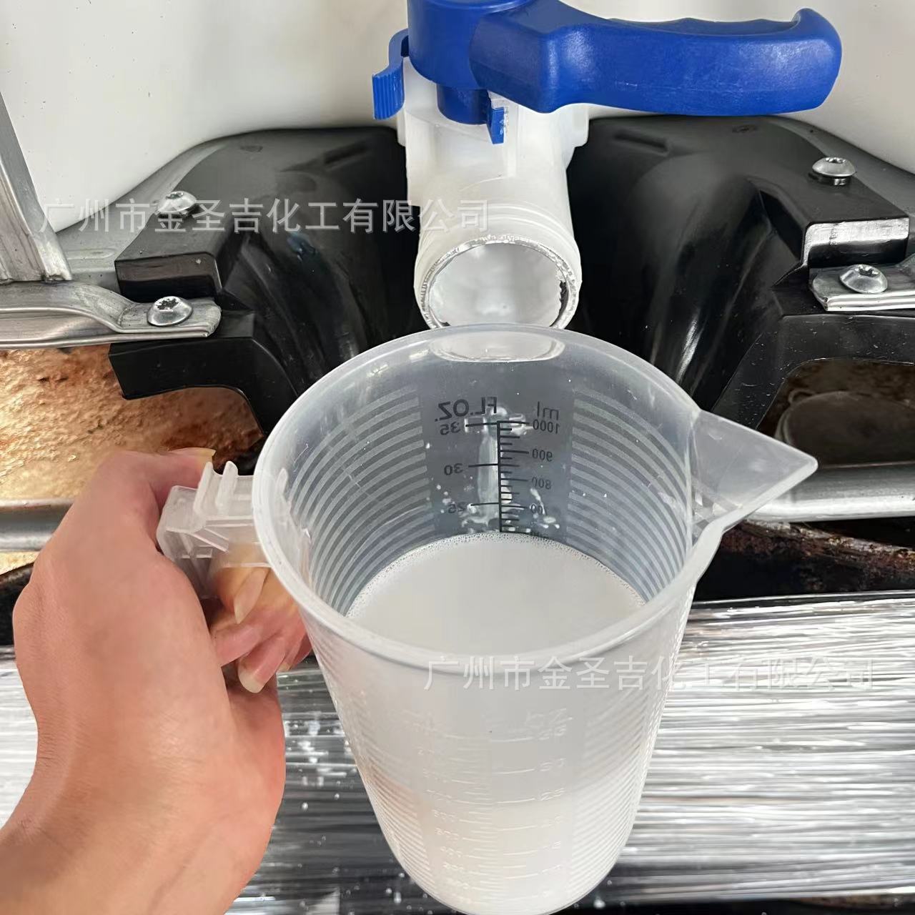 科慕杜邦DISP 30 聚四氟乙烯 PTFE 特氟龙乳液树脂 固含量60%