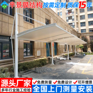 �ļ������������܇����̫ԭĤ�Y��늄�܇ͣ܇���ƿ܇����Ĥ����