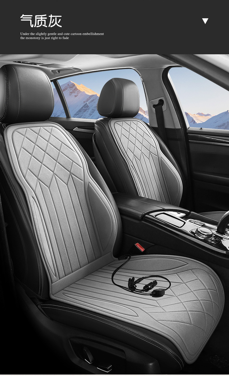 Car Heated Seat Cushion Heated Seat Cushion Cover Electric Heated Seat Cushion Car Warmth Dropshipping Rear Foldableable