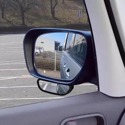 Car rearview mirror, coach mirror, Large field of view rear view auxiliary mirror