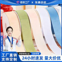 �z��2.5cm��S��ֱ�N��ɫ�_�y�������r������Y�а��bdiy�o�����l