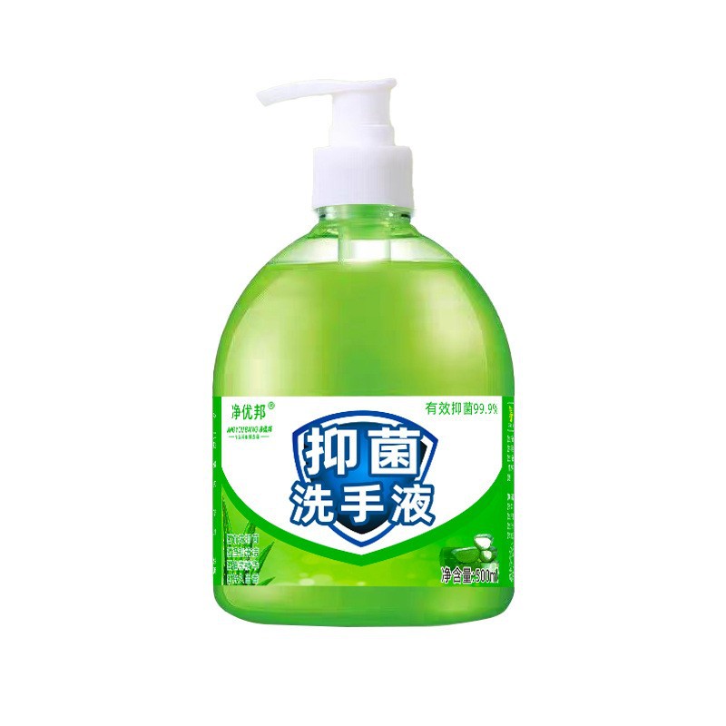 인기 판매 모델