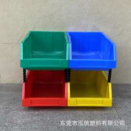 收纳物料盒 组合式塑料盒 货架盒元件盒 工具螺丝盒物料箱零件盒