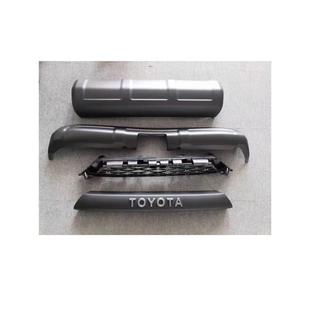 Toyota Speedmaster 4Runner Sr5 Modified Trd Front and Rear Lip, Grille, Trailer Cover, Front and Rear Bumpers