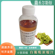 Ȼ6s֭ 60ʳƷƷԭϰѝs֭