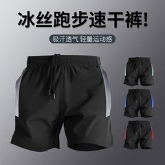 スポーツパンツ男性夏2025新型フィットネスバスケットボールのランニングパンツ速乾騎行トレーニング五分ズボン男性モデル