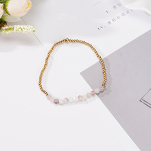 �羳���N���R�d���s�r�в���ɫ���� ��Ȼʯ4mm��H�������Ʒ