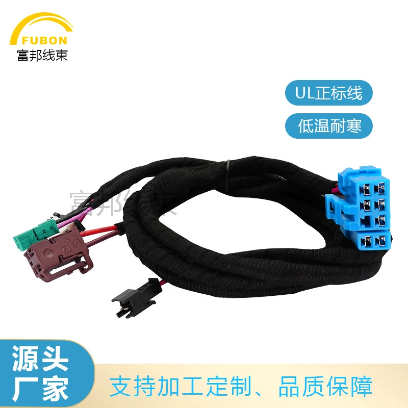 Широкий Volkswagen Автомобильный переключатель регулировки сиденья