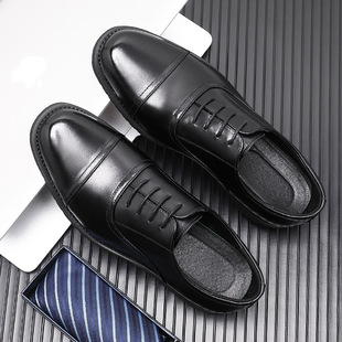Men's Leather Shoes British Style Three-Joint Cowhide Business Men's Shoes Low-Top Fashionable Work Formal Wear Dropshipping Commuting